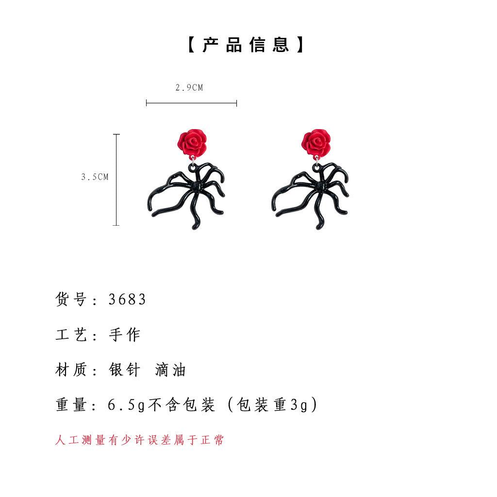 A廠-設計師款藝術氣息ins潮個性滴油黑紅色幾何創意耳飾工廠耳環飾品「3683」24.03-5 - 安蘋飾品批發