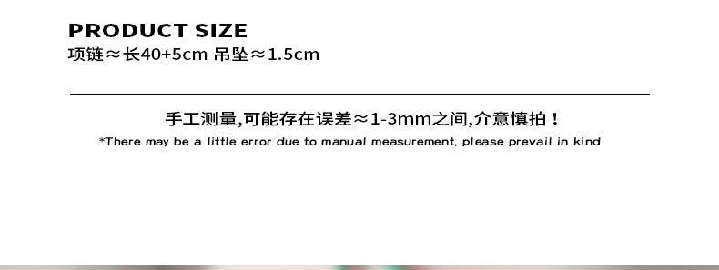 B廠-新中式鏤空愛心吊墜彩軸項鍊鈦鋼18k金西太后小眾氣質百搭飾品女「P1699」23.11-2 - 安蘋飾品批發