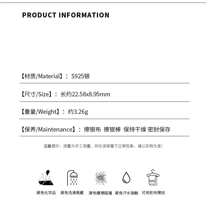 D廠-S925純銀國風硃砂耳環女本命年簡約百搭國風紅色爆款耳環「YC5903E_1」25.01-1