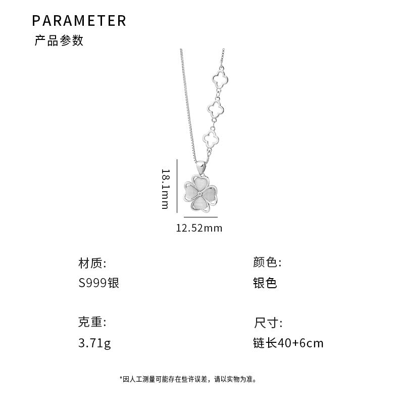 D廠-S999足銀輕奢四葉草項鍊女高級精緻百搭設計幸運草鎖骨鏈批發「YC1911N_1」25.03-3