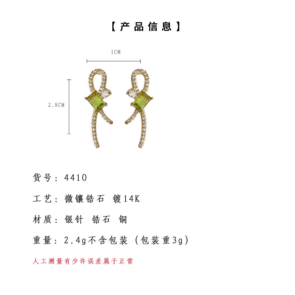 A廠-原始設計~微鑲鋯石電鍍14K銀針蝴蝶結果綠色夏日新耳飾工廠耳環「4410-4411」24.06-4