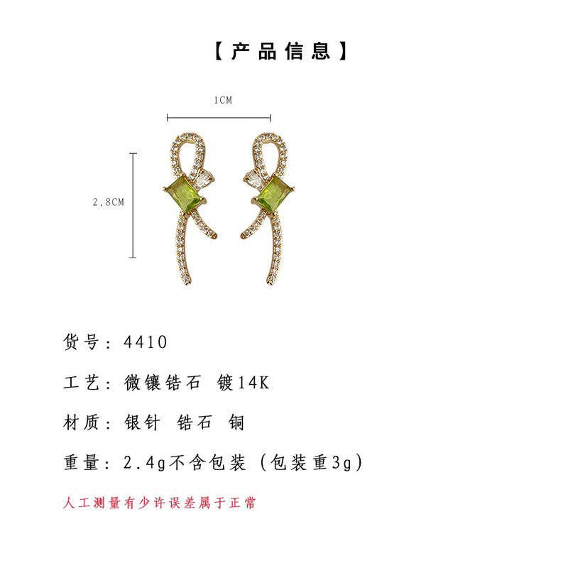 A廠-原始設計~微鑲鋯石電鍍14K銀針蝴蝶結果綠色夏日新耳飾工廠耳環「4410-4411」24.06-4