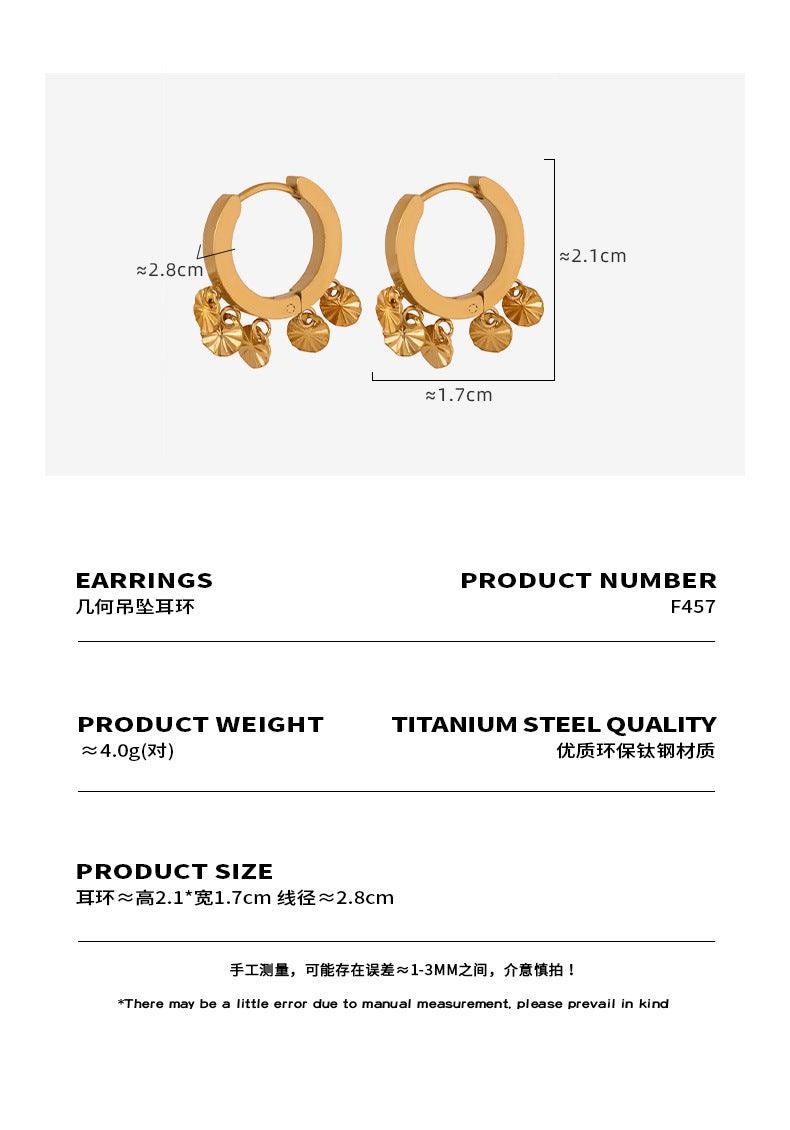 B廠-ins條紋紋理圓牌吊墜鈦鋼鍍金U型耳環跨境熱銷個性氣質耳飾「F457」23.12-3 - 安蘋飾品批發