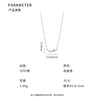 D廠-S999足銀竹節項鍊小眾設計簡約國風高級設計感時尚鎖骨鏈批發「YC0363N_1」24.10-4