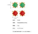 B廠-ins風韓系圓珠方邊彩色寶石耳扣簡約百搭鈦鋼鍍18k金耳飾女不掉色「F1408」24.03-3 - 安蘋飾品批發