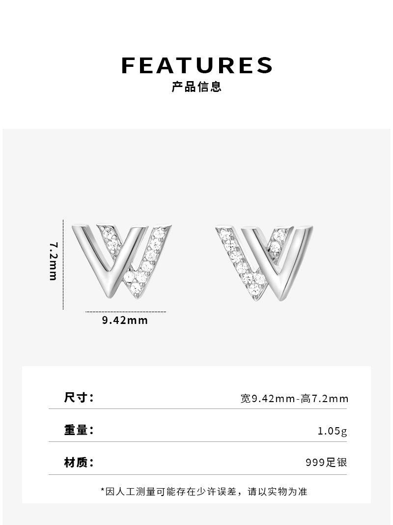D廠-S999純銀字母W耳釘氣質耳飾小眾高級感字母耳環養耳洞小巧「YC7716E」23.05-1 - 安蘋飾品批發