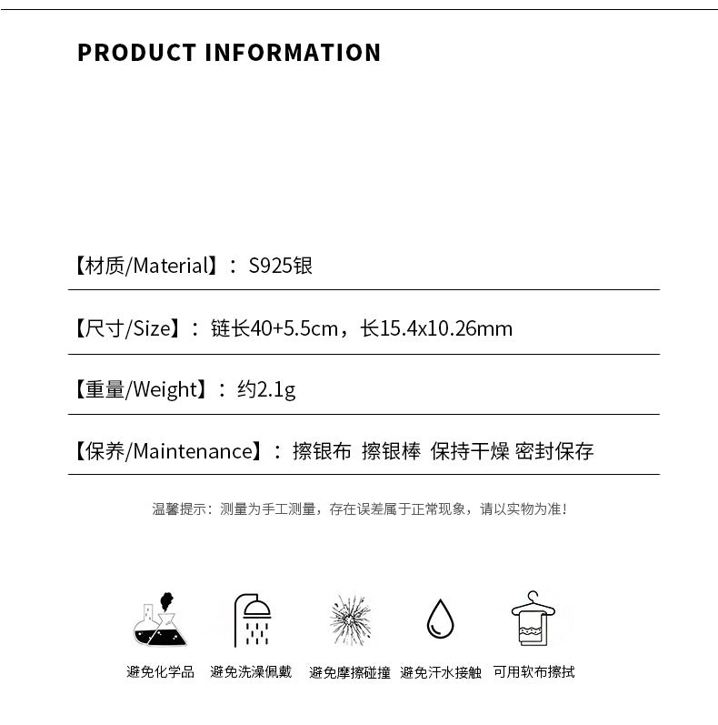 D廠-S925純銀歐泊項鍊個性風潮獨特設計感簡約百搭小眾鎖骨鏈「YC3222N」24.08-1