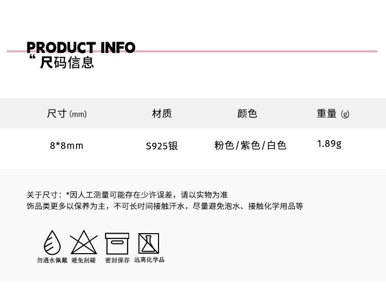 C廠-925純銀愛心耳釘清新甜美自然風鋯石耳環簡約小眾設計耳飾新款「EH-2185」23.05-3 - 安蘋飾品批發