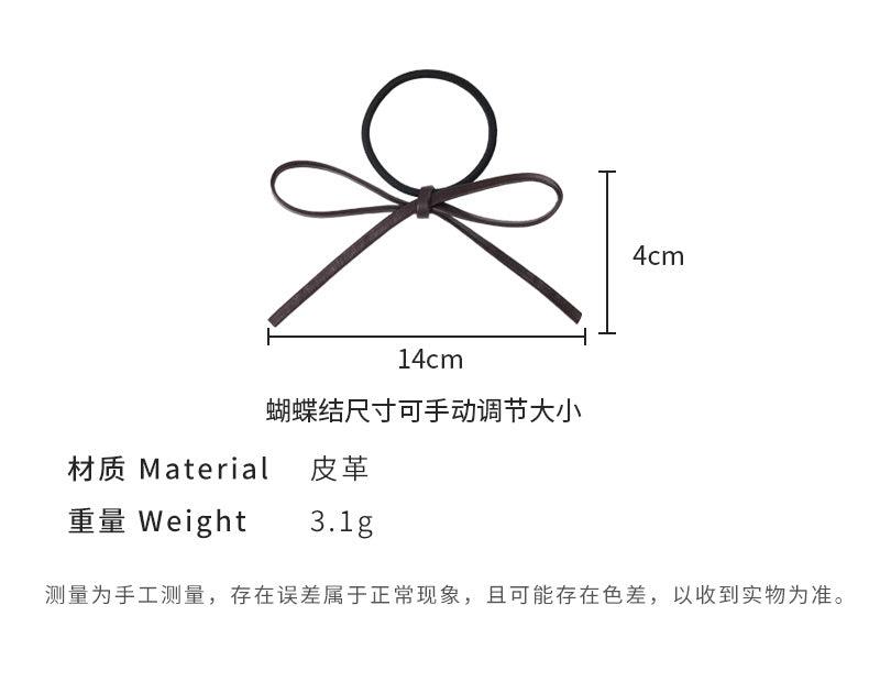 E廠-韓國博主同款美拉德pu皮質蝴蝶結髮繩女ins扎髮馬尾髮圈皮筋髮飾「24482」23.11-3 - 安蘋飾品批發