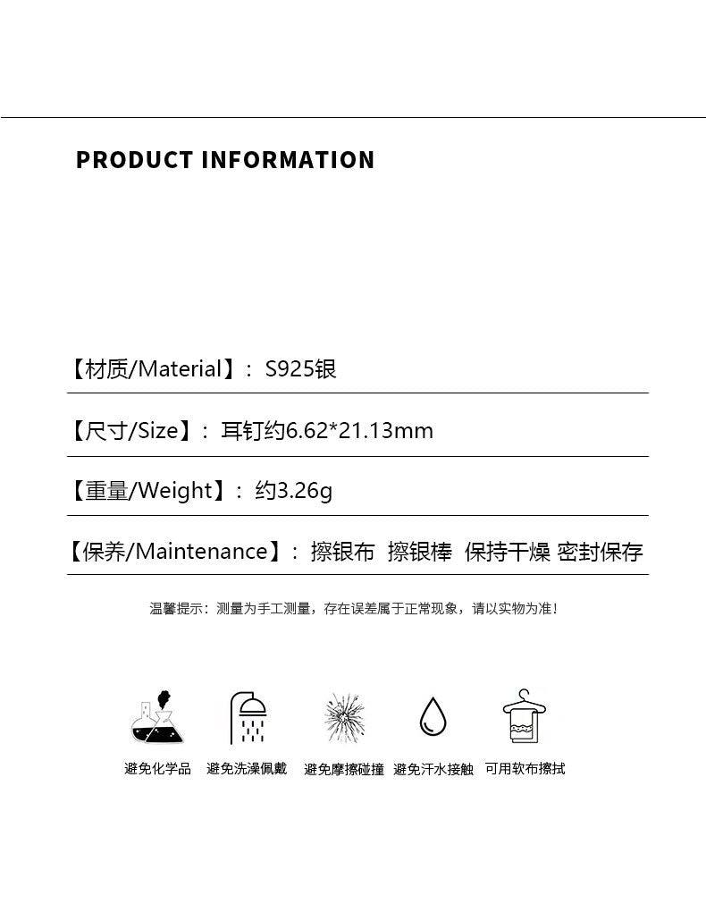 D廠-S925純銀時尚橢圓水滴形耳環女多款式百搭個性耳環耳飾品「YC9730E」24.02-1 - 安蘋飾品批發