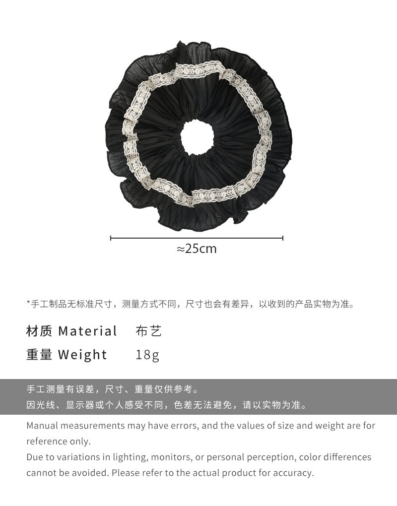 E廠-溫柔氣質木耳邊大腸髮圈女2025新款蕾絲花邊髮繩高級感後腦勺頭繩「26679」25.03-3