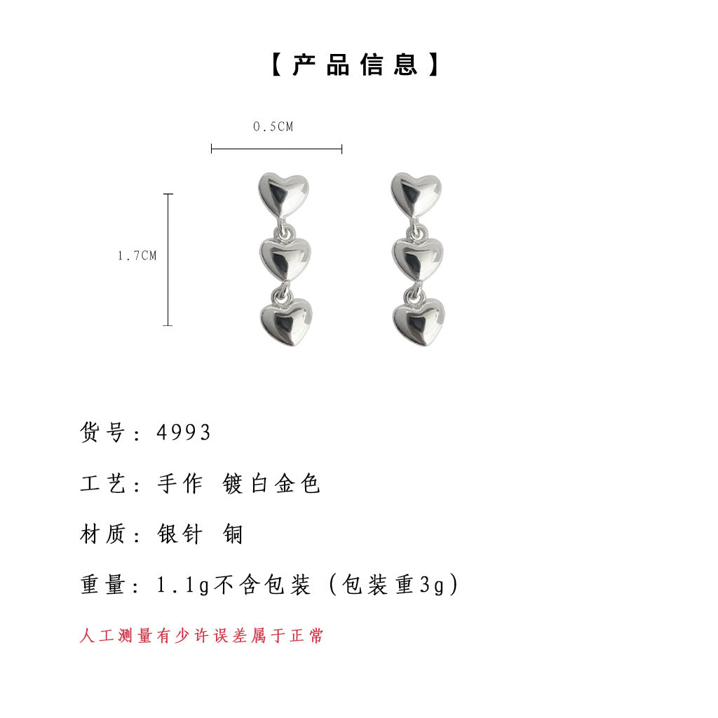 A廠-迷你小巧清新百搭個性甜酷風2024年新款心型耳環氣質耳飾工廠耳環「4993」24.10-2