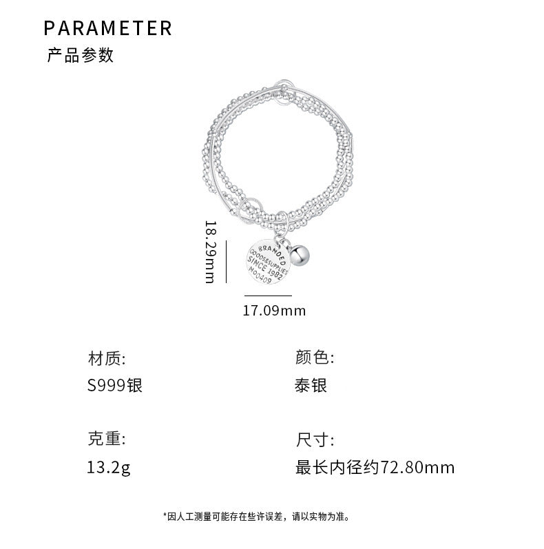 D廠-S999足銀女小眾疊戴精緻閨蜜手鐲輕奢高級感手飾設計百搭「YC5511SL」24.09-3