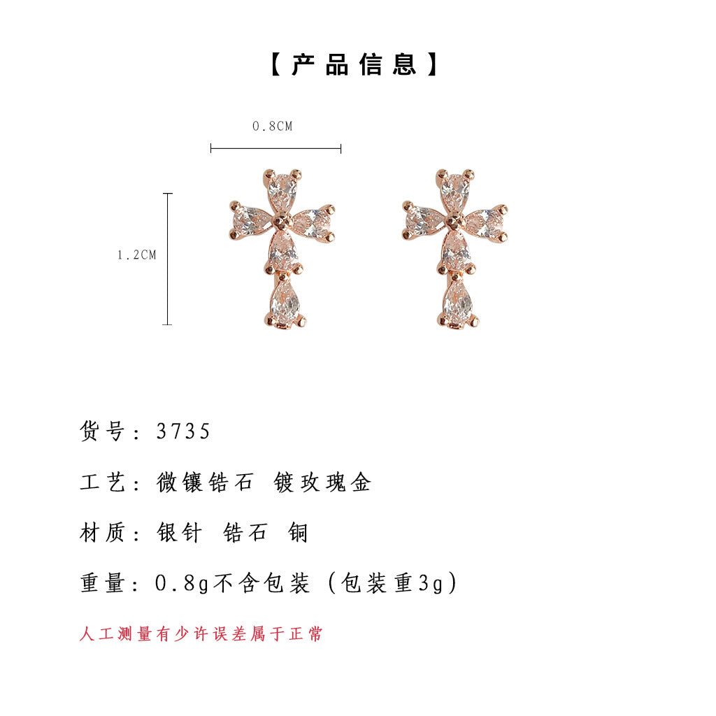 A廠-迷你版微鑲鋯石個性十字架通勤簡約百搭日常耳環義烏飾品工廠耳飾「3736」24.04-1