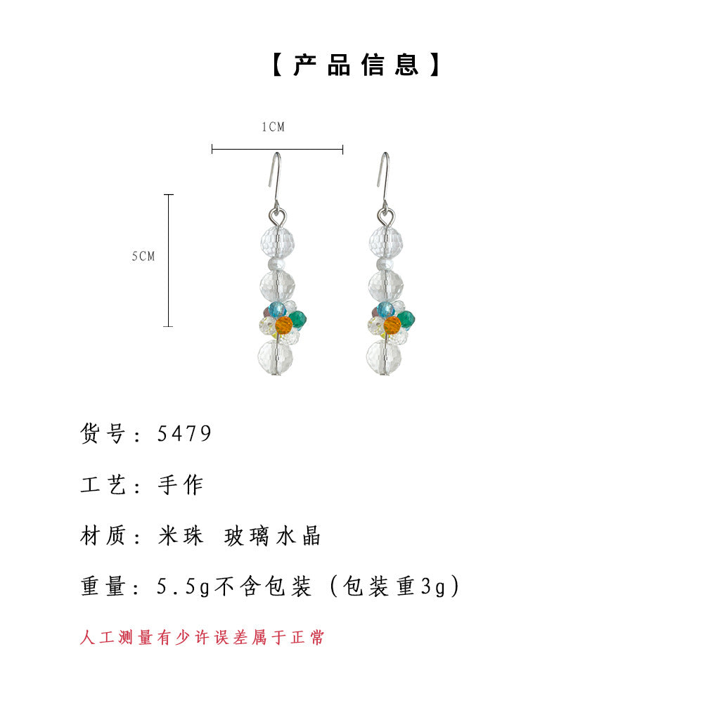 A廠-原創設計師玻璃水晶手工藝設計感清新甜美長款流蘇耳飾耳環飾品「5479」25.02-1