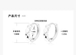 C廠-999純銀切面耳環女高級感個性氣質小眾設計ins風夏季新款耳扣「EH-2145」23.04-4 - 安蘋飾品批發