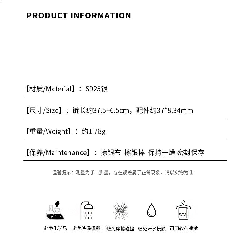 D廠-S925純銀個性圓環愛心項鍊女時尚百搭高級感設計感鎖骨鏈「YC3747N」24.05-4