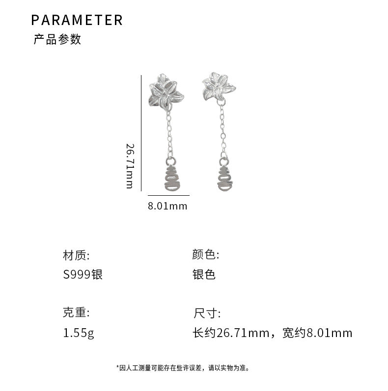 D廠-S999足銀花朵喜字流蘇耳環清新甜美氣質優雅百搭小眾耳飾「YC10337E」24.08-1