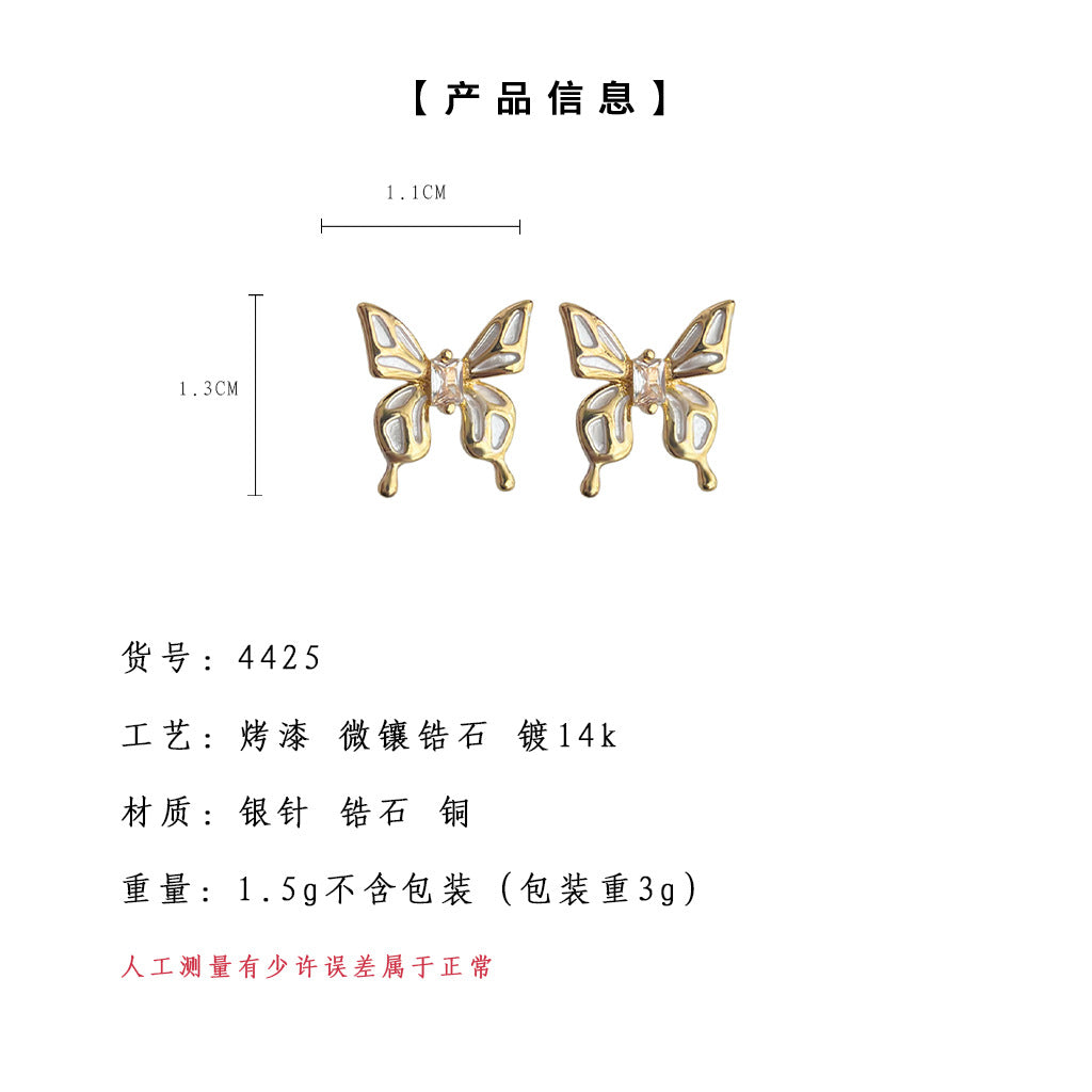 A廠-微鑲鋯石鍍14K滴油蝴蝶液態質感甜美清新夏日新款耳環氣質耳飾女「4425」24.06-4