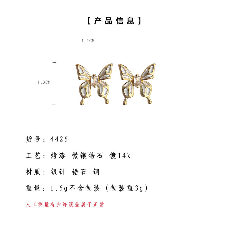 A廠-微鑲鋯石鍍14K滴油蝴蝶液態質感甜美清新夏日新款耳環氣質耳飾女「4425」24.06-4