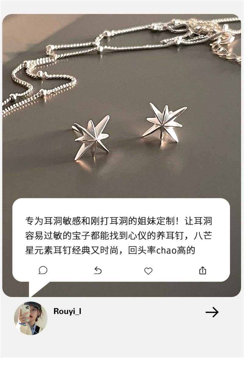 C廠-999純銀八芒星耳釘女小眾設計高級感耳飾簡約精緻養耳洞耳骨釘新「EH-2236」23.06-4 - 安蘋飾品批發