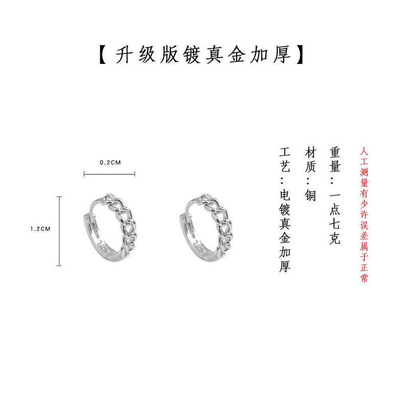 A廠-升級版電鍍18K真金加厚高級感輕奢百搭氣質圓形鏈款耳扣耳環「2846-2847」23.09-2 - 安蘋飾品批發