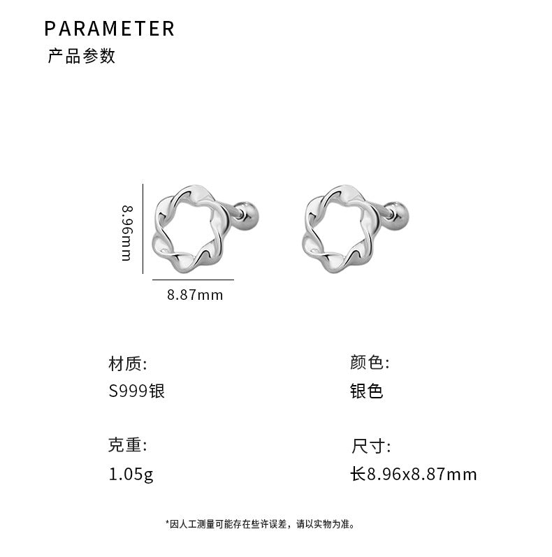 D廠-S999足銀簡約莫比烏斯螺絲耳環女個性時尚通勤輕奢耳飾批發「YC3451E_1」25.01-2