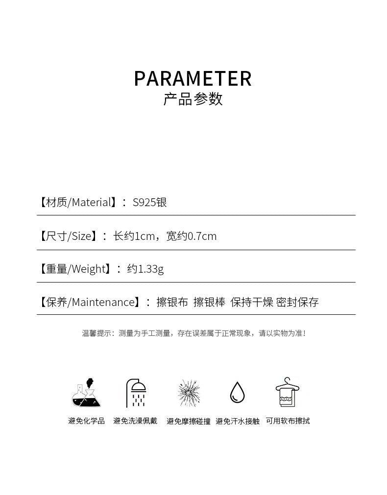 D廠-S925純銀水滴耳釘造型 鋯石鑲嵌耳釘 熔岩肌理感水滴耳釘小巧「YC5549E_1」23.06-2 - 安蘋飾品批發