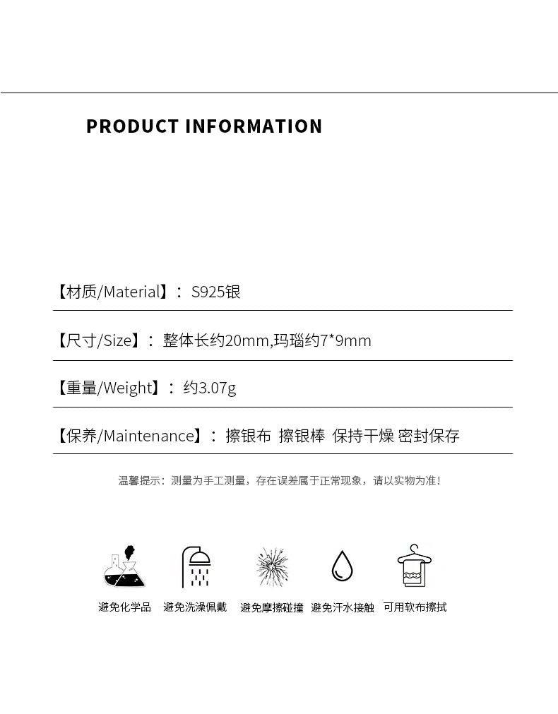 D廠-S925純銀黑白瑪瑙水滴形耳釘法式復古風耳環氣質靈動感耳墜「YC8272E」23.07-2 - 安蘋飾品批發