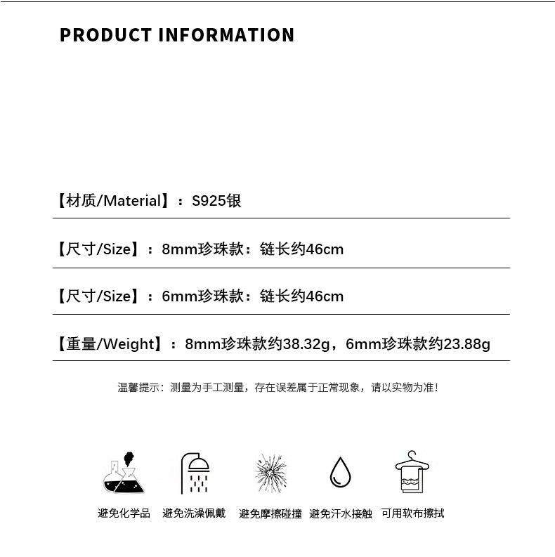 D廠-S925純銀輕奢珍珠項鍊女高級感個性時尚設計感灰珍珠十字鏈OT扣鎖骨鏈「YC3479N」24.01-2 - 安蘋飾品批發