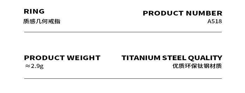 B廠-歐美小眾設計感箭頭形狀不掉色開口流行飾品戒指 女生情侶款指環「A518」23.07-4 - 安蘋飾品批發