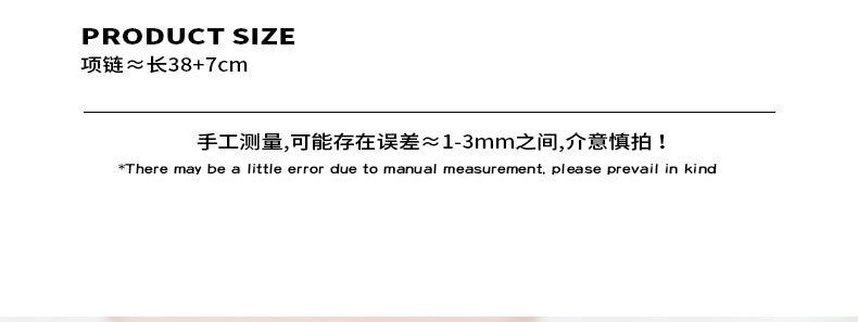 B廠-天然石淡水珍珠項鍊鈦鋼個性百搭西太后圓珠串珠拼接鎖骨鏈飾品女「P1572」23.08-4 - 安蘋飾品批發