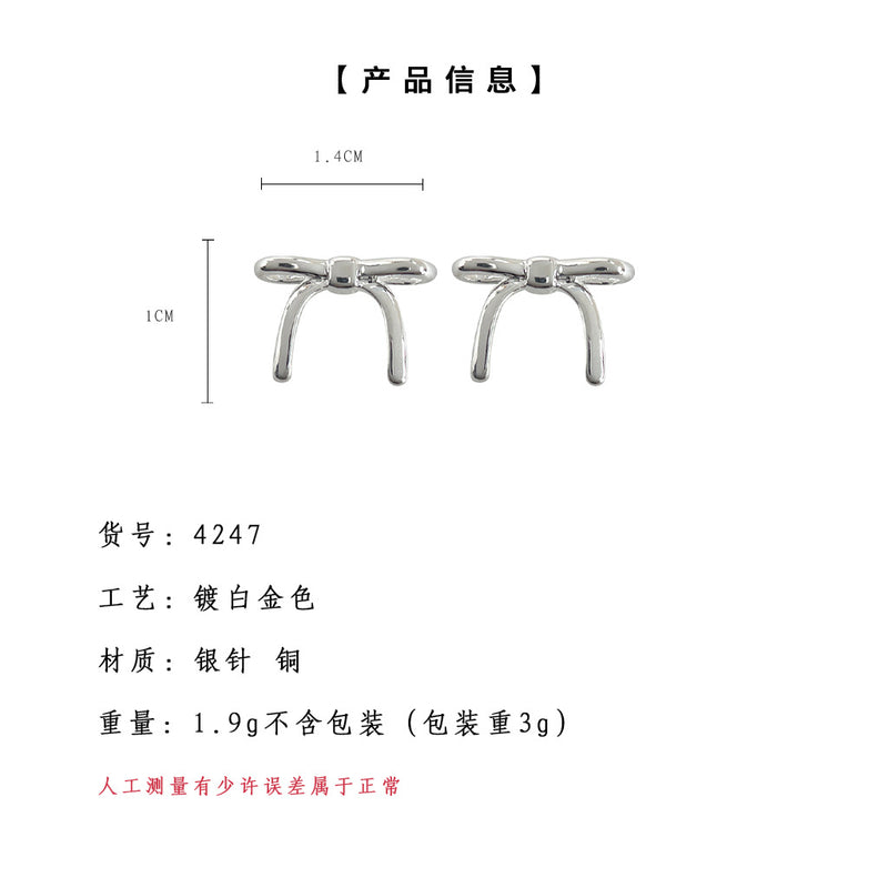 A廠-通勤百搭甜簡約輕奢風可愛蝴蝶結立體小耳環氣質優雅耳飾工廠飾品「4247」24.12-3