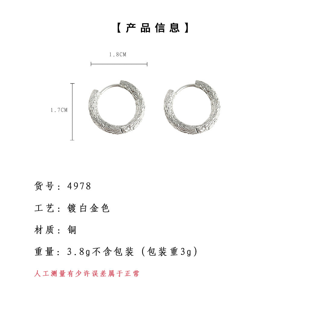 A廠-錫紙紋路耳扣個性通勤百搭款圓形幾何簡約耳扣休閒ins工廠耳飾批發「4978」24.10-4