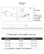 C廠-925純銀字母手鍊女精緻小眾設計疊戴混搭風手飾百搭ins風新款「SL-341」24.12-3