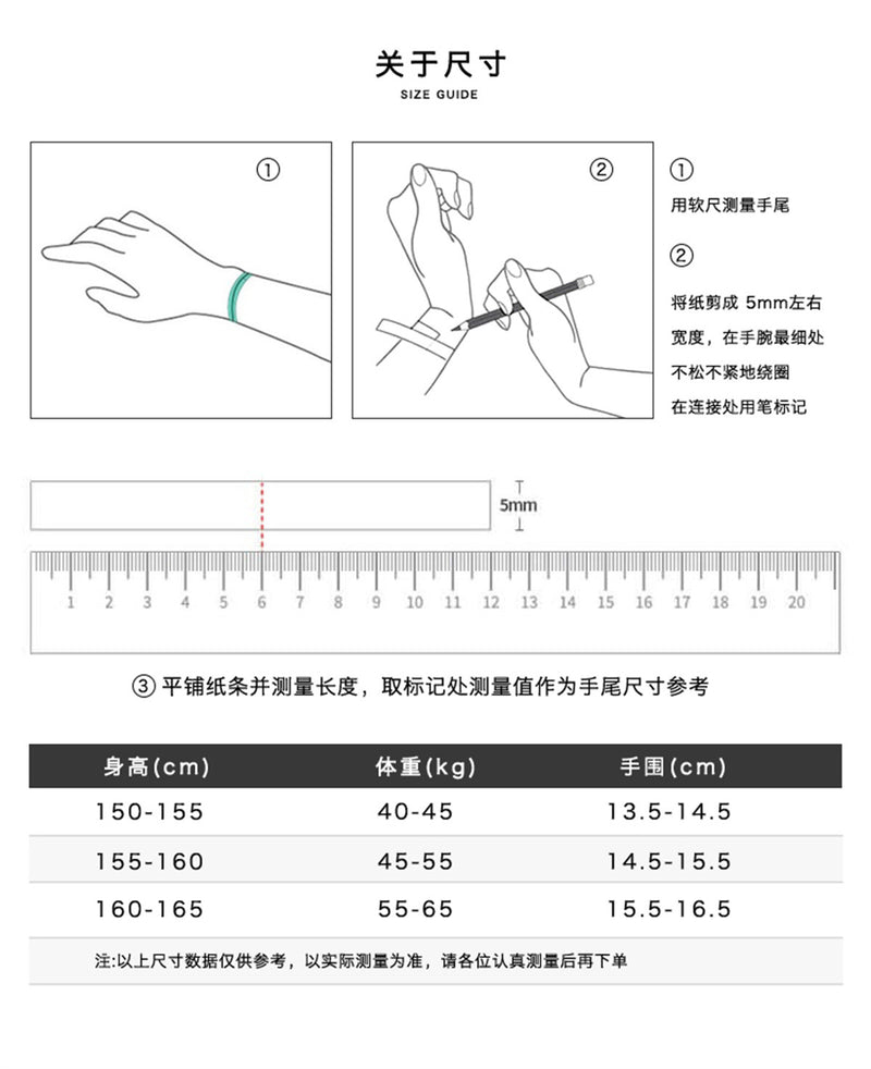 C廠-925純銀字母手鍊女精緻小眾設計疊戴混搭風手飾百搭ins風新款「SL-341」24.12-3