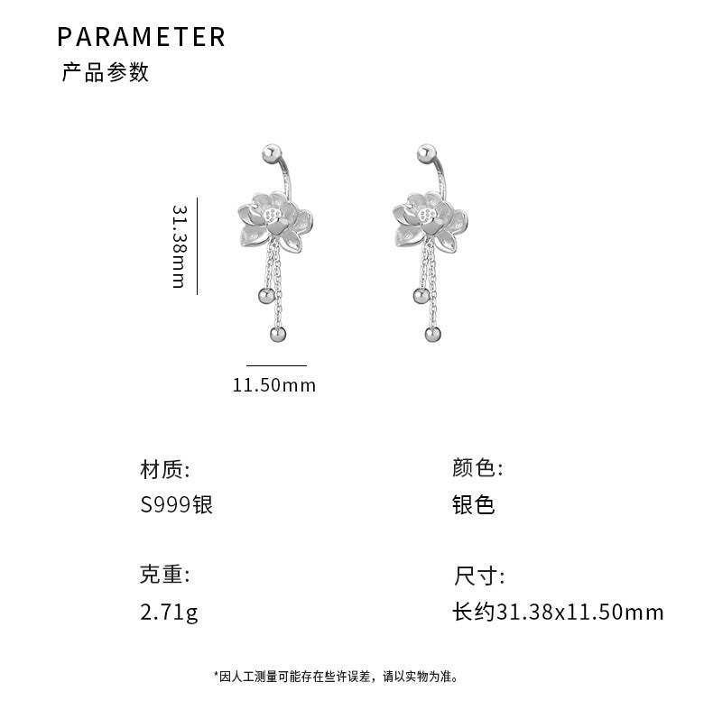 D廠-S999純銀蓮花流蘇螺絲耳環中式國風復古文藝溫柔氣質耳飾「YC2492E_2」25.01-3