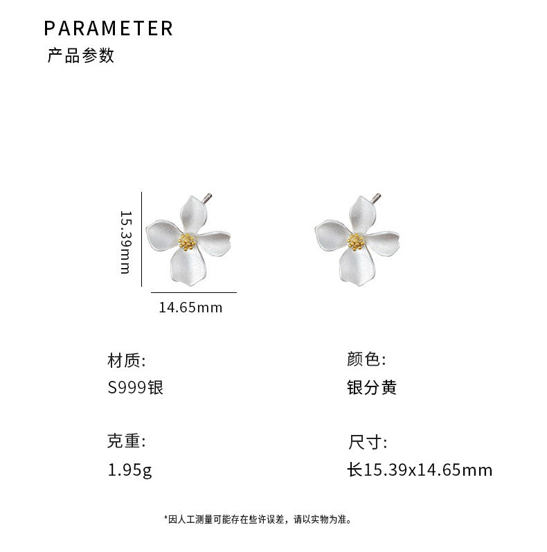 D廠-S999足銀清新梔子花耳環女氣質優雅輕奢高級感耳飾批發「YC2569E_2」25.01-2