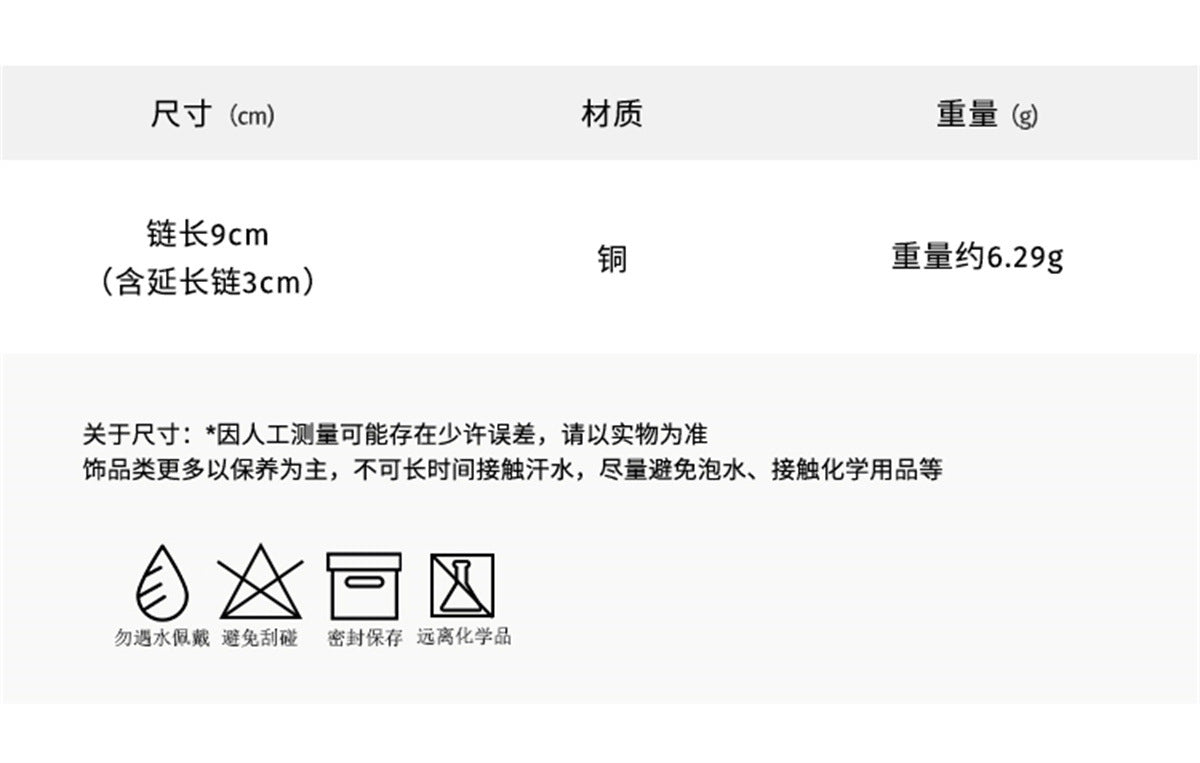 C廠-精緻滿天星超閃鋯石蝴蝶結手鍊女小眾百搭高級感愛心手飾秋冬手飾「SL-420」24.11-3