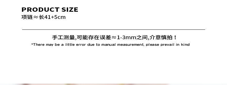 B廠-玻璃米珠串珠珍珠吊墜項鍊新中式個性小眾輕奢鎖骨鏈西太后飾品女「P1610」23.09-2 - 安蘋飾品批發