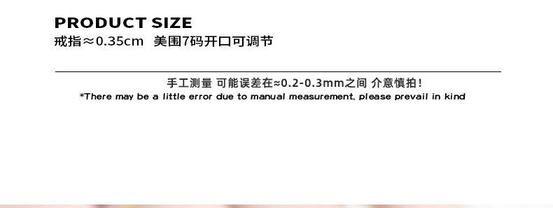 B廠-巴洛克個性開口復古戒指不掉色小眾設計小仙女氣質小香風輕奢飾品「A513」23.08-3 - 安蘋飾品批發