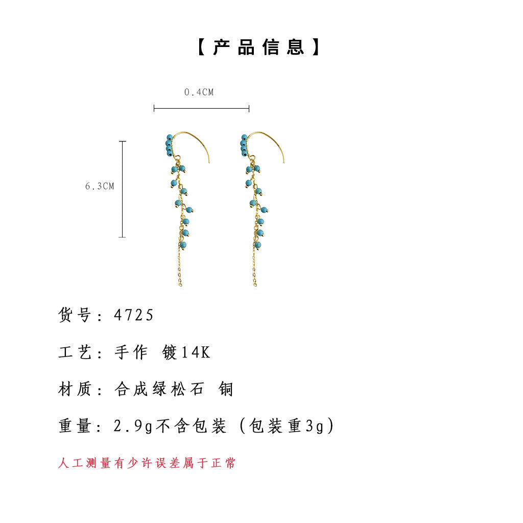 A廠-原始設計長款流蘇氣質優雅文藝復古民族風合成綠松石耳環工廠耳飾「4725」24.08-3