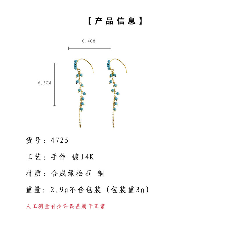 A廠-原始設計長款流蘇氣質優雅文藝復古民族風合成綠松石耳環工廠耳飾「4725」24.08-3