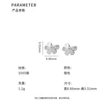 D廠-S999足銀甜美愛心蝴蝶結螺絲耳環女可愛日常百搭高級耳飾「YC9759E」24.03-1 - 安蘋飾品批發