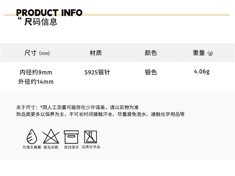 C廠-法式復古水滴耳環女精緻小眾設計高級感銀針字母耳扣簡約新款「EH-2254」23.07-3 - 安蘋飾品批發