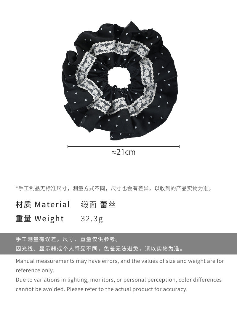 E廠-法式黑白波點緞面蕾絲髮圈復古溫柔氣質大號高級感花邊髮繩髮飾女「26480」25.02-1