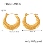 B廠-法式小香風菱格紋百搭C型鈦鋼鍍18k金耳環氣質小眾簡約潮流款耳飾「F1525-26」24.05-3