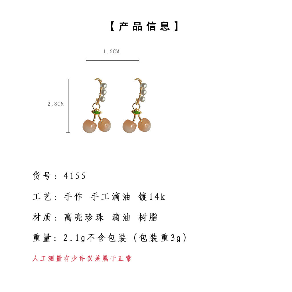 A廠-清新甜美~夏日可愛小櫻桃手工設計感少女心耳飾氣質鍍14K耳環批發「4155」24.05-4