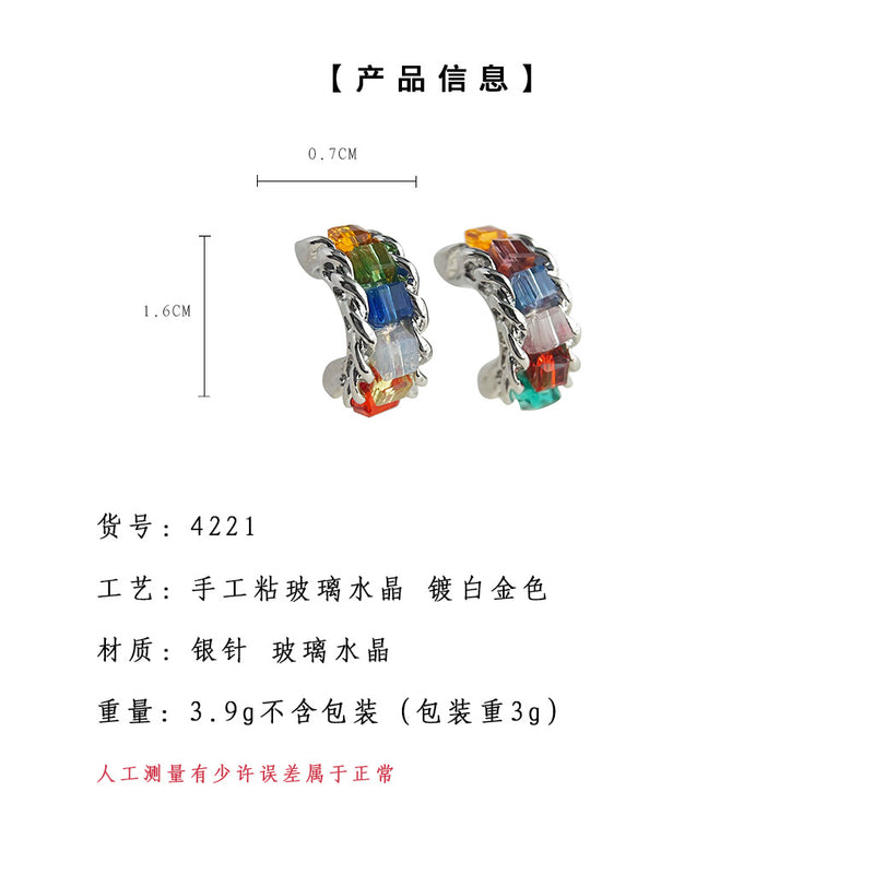 A廠-甜酷風個性ins玻璃水晶設計感小眾新款銀針耳飾女氣質甜美彩色耳環「4221」24.06-2