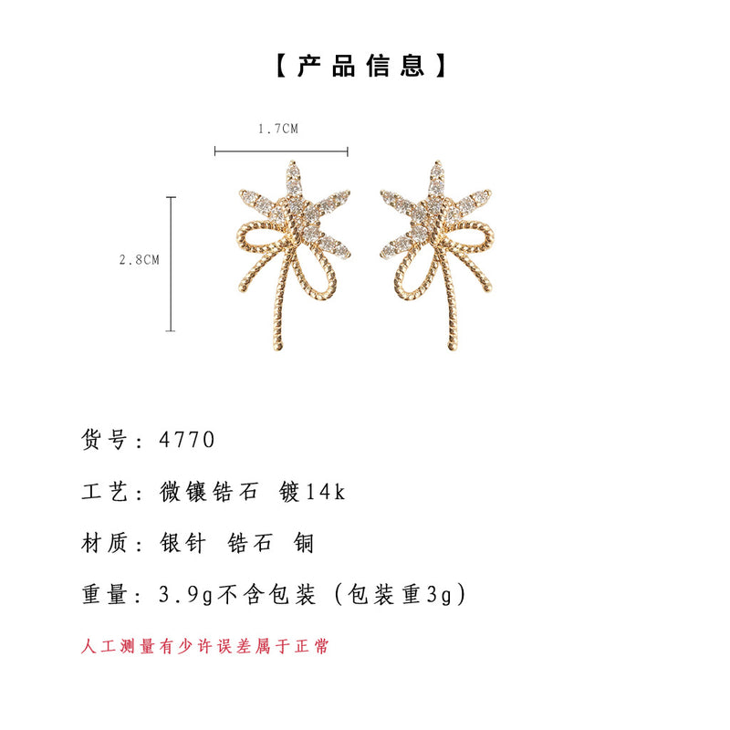 A廠-微鑲鋯石設計師款鍍14K2024年新款耳環高級感輕奢風耳飾 雪花耳環「4770」24.08-5